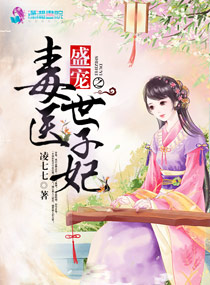 艾米丽布鲁姆