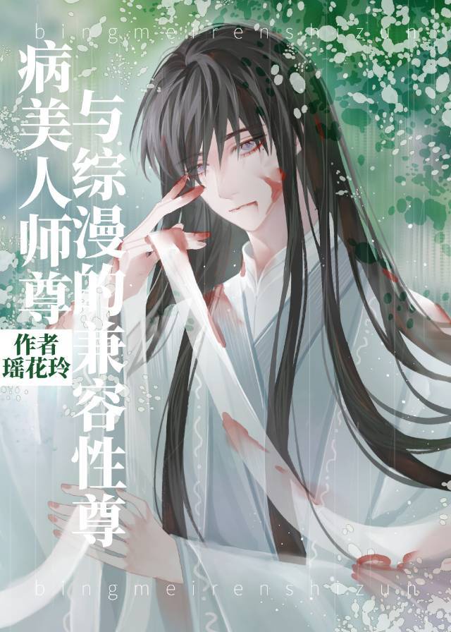 历史的天空免费观看