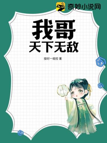 韩国伦俚2828
