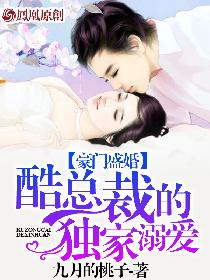 美人图下载