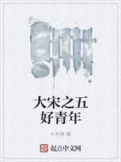 魔兽世界成人版下载