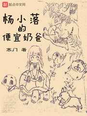 错位匹配abo