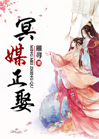 亏成世界首富从游戏