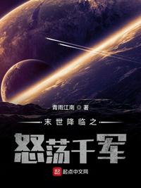 睡一觉就能死去的方法