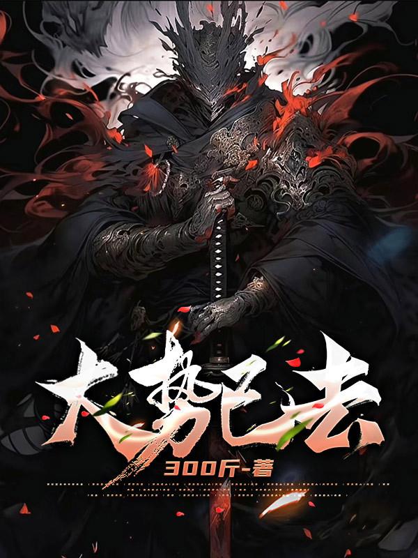发现娇妻出轨秘密以后