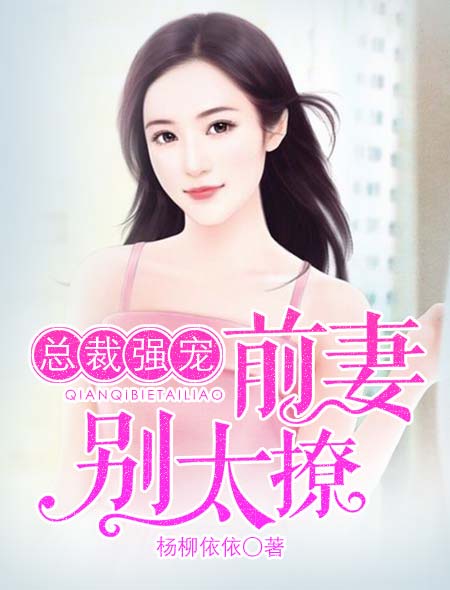 菊内留香金银花原文