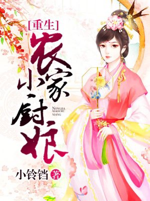 秘密入口加载中