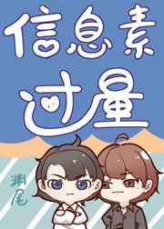一颗苹果