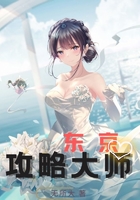 女生宿舍1韩国中文版
