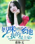 无人区乱码二线三线