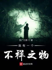 电影樱桃免费完整版
