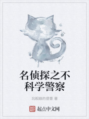 苹果2024