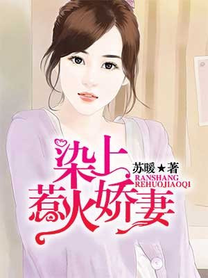 一尘投资