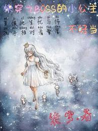 药品批准文号