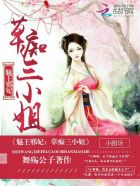 美国欲经完整版