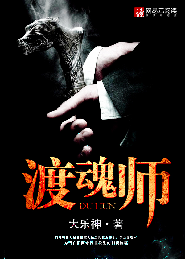 西门龙霆景佳人免费阅读