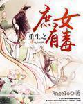 第一会所s001最新地址