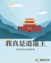 另类av
