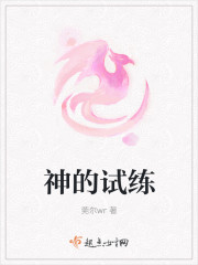 天天影视在线视频