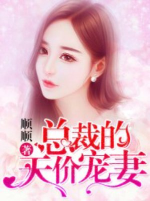 人妖另类图片
