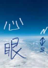高一数学教材