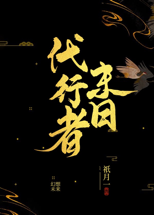 拍一拍有趣后缀文字
