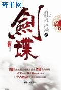 媚心媚肺