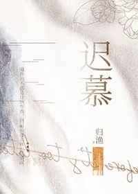 厕所撒尿