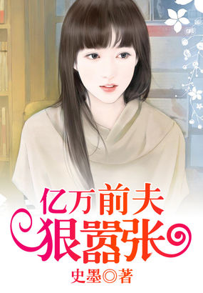 嗯不要不要这个姿势