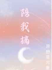 战神狼婿(完整)全文免费阅读