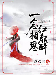 电影甜性涩爱