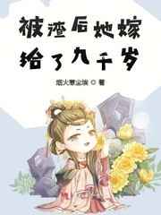 咪咪爱视频