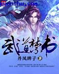 蜜欲H总裁