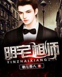 小青梅的傲娇竹马