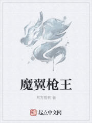 蹭蹭蹭视频