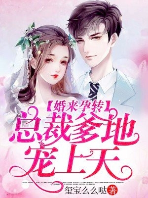 好看的prada大片