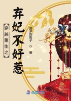 狼好色视频