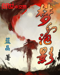 小小盒子黄直播