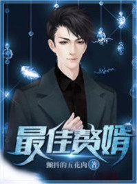 成年大片免费视频播放二级