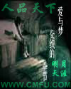 隋唐英雄3