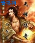 魔镜魔镜