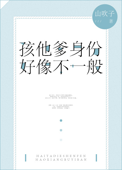 八秒小说网年后的突破