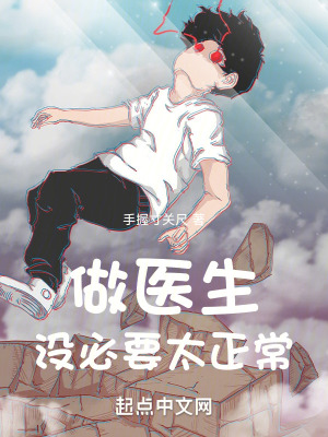 秋葵视频ios