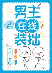 电影定军山