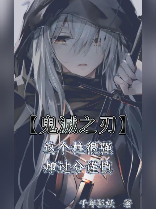 韩国综艺推荐