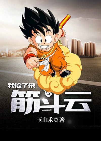 五月婷网站