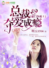 尤果网破解版图片欣赏