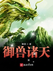 往阴囊里注射水