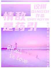 特种兵之神级吞噬