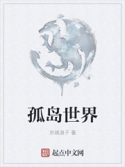 荨麻疹最怕三个土方法